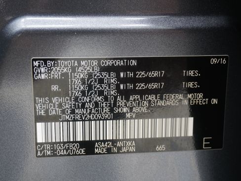 Used 2017 Toyota RAV4 LE FWD image 26