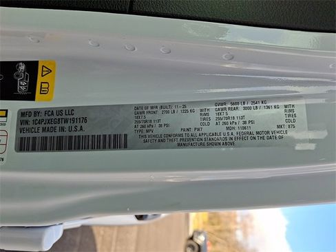 New 2026 Jeep Wrangler Sahara image 22