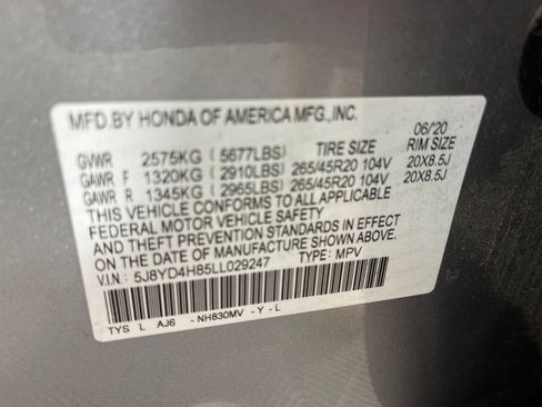 Used 2020 Acura MDX SH-AWD w/ Advance Package image 30