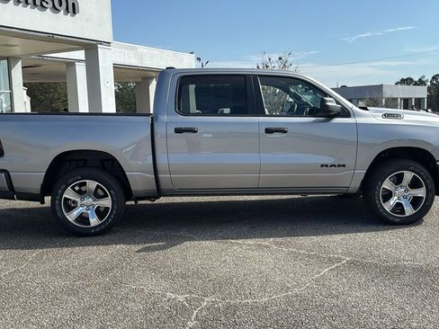 New 2026 RAM 1500 Express image 8