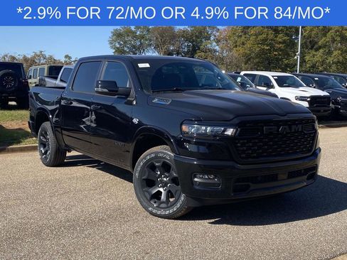 New 2026 RAM 1500 Big Horn AWD/4WD image 32