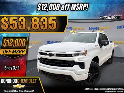 New 2026 Chevrolet Silverado 1500 RST