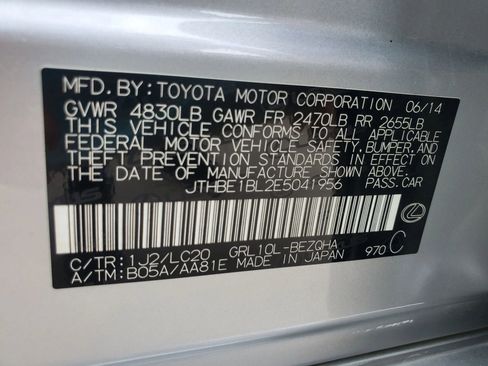 Used 2014 Lexus GS 350 image 60