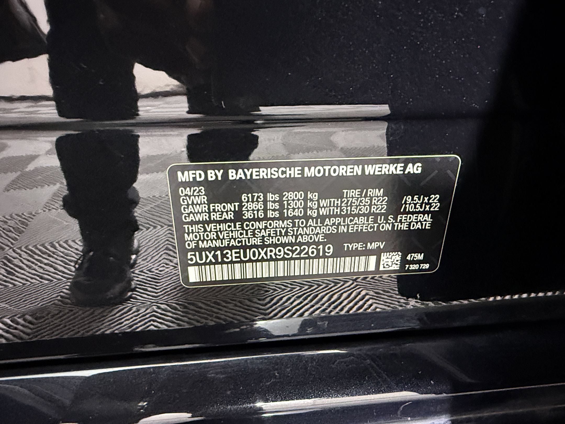 Used 2024 BMW X5 sDrive40i w/ M Sport Package RWD image 23