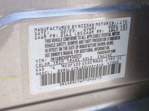 Certified 2023 Nissan Sentra SV w/ All-Weather Package image 29