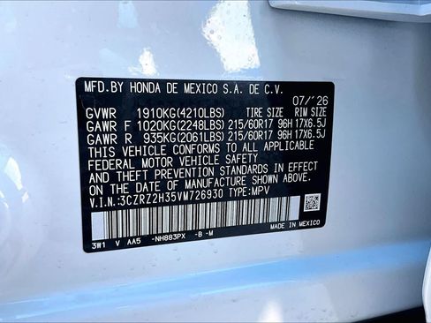 New 2027 Honda HR-V LX image 17