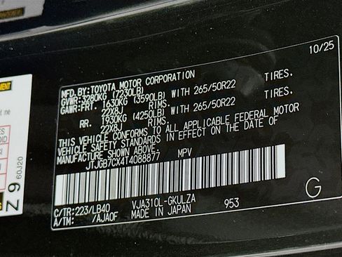 New 2026 Lexus LX 600 4WD w/ Luxury Package image 36