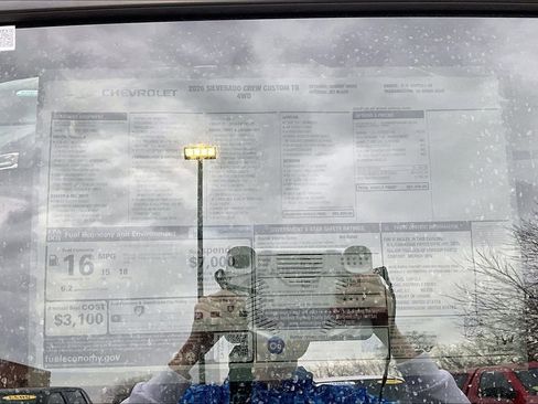 New 2026 Chevrolet Silverado 1500 Custom Trail Boss image 15