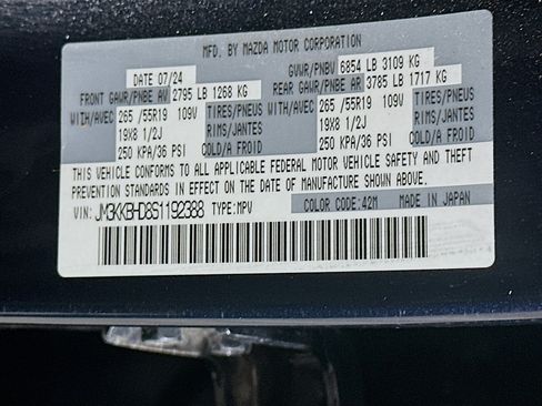 Used 2025 MAZDA CX-90 3.3 Turbo w/ Preferred Package image 12