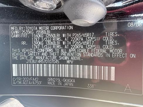 Used 2007 Toyota 4Runner Sport image 18