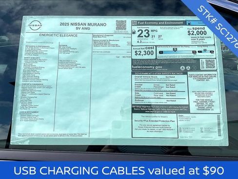New 2025 Nissan Murano SV image 5