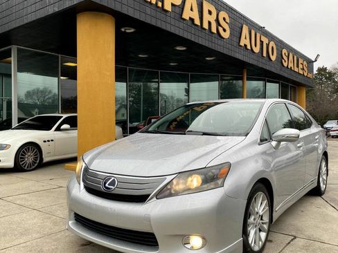 Used 2010 Lexus HS 250h FWD image 1