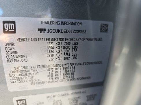 New 2026 Chevrolet Silverado 1500 LT image 29