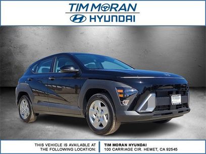New 2026 Hyundai Kona SE