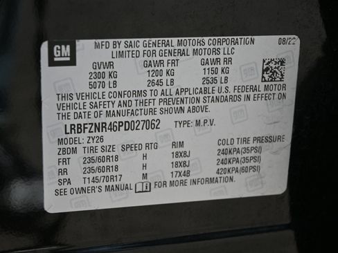 Used 2023 Buick Envision Essence FWD image 30