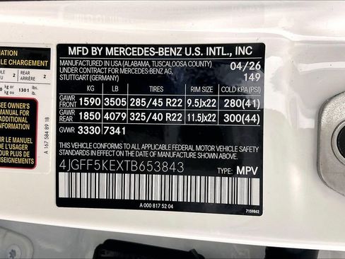 New 2026 Mercedes-Benz GLS 450 4MATIC image 18