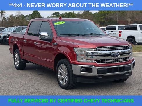 Used 2018 Ford F150 Lariat w/ Equipment Group 502A Luxury image 2