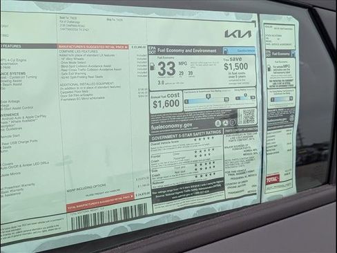 New 2025 Kia K4 LXS image 15