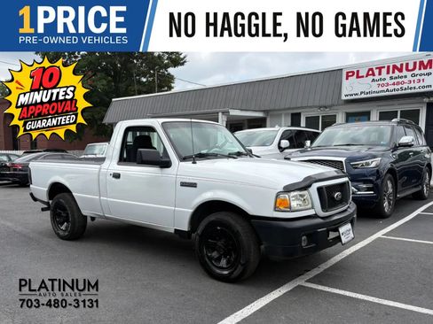 Used 2007 Ford Ranger STX RWD image 1