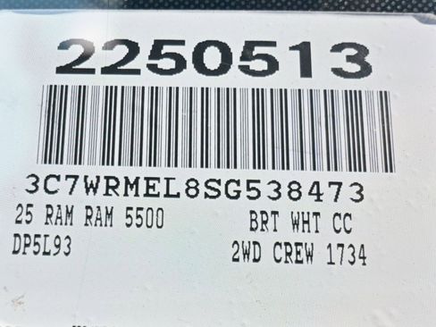New 2025 RAM 5500 Tradesman image 3