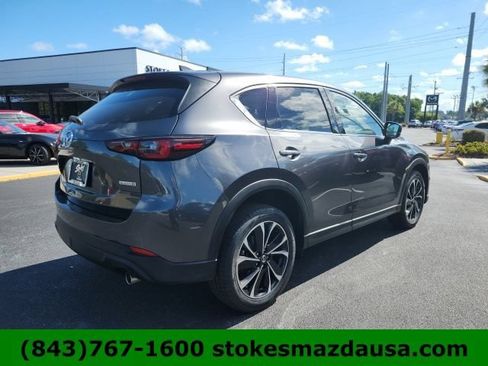 Used 2022 MAZDA CX-5 AWD 2.5 S w/ Premium Plus Pkg image 8