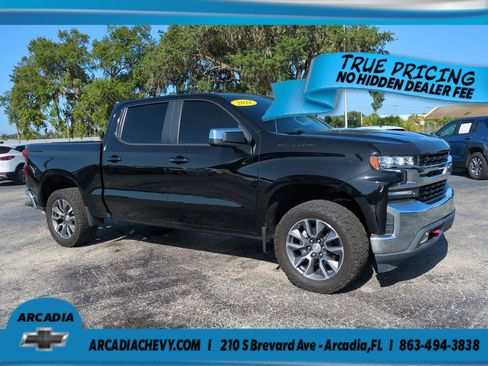 Used 2021 Chevrolet Silverado 1500 LT w/ All Star Edition Plus RWD image 1