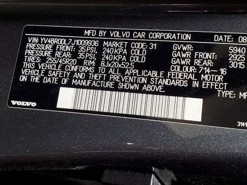 Used 2018 Volvo XC60 T8 Inscription w/ Advanced Package image 40