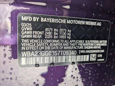 Used 2025 BMW 228i xDrive image 30