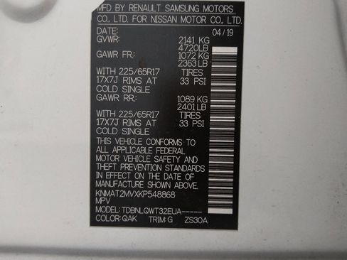 Used 2019 Nissan Rogue SV image 33