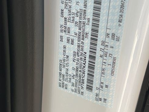 New 2026 Ford Transit 250 image 26