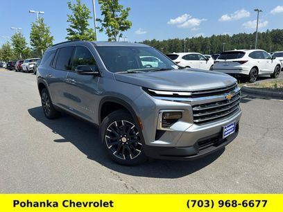 New 2026 Chevrolet Traverse LT w/ Sun and Wheel Package