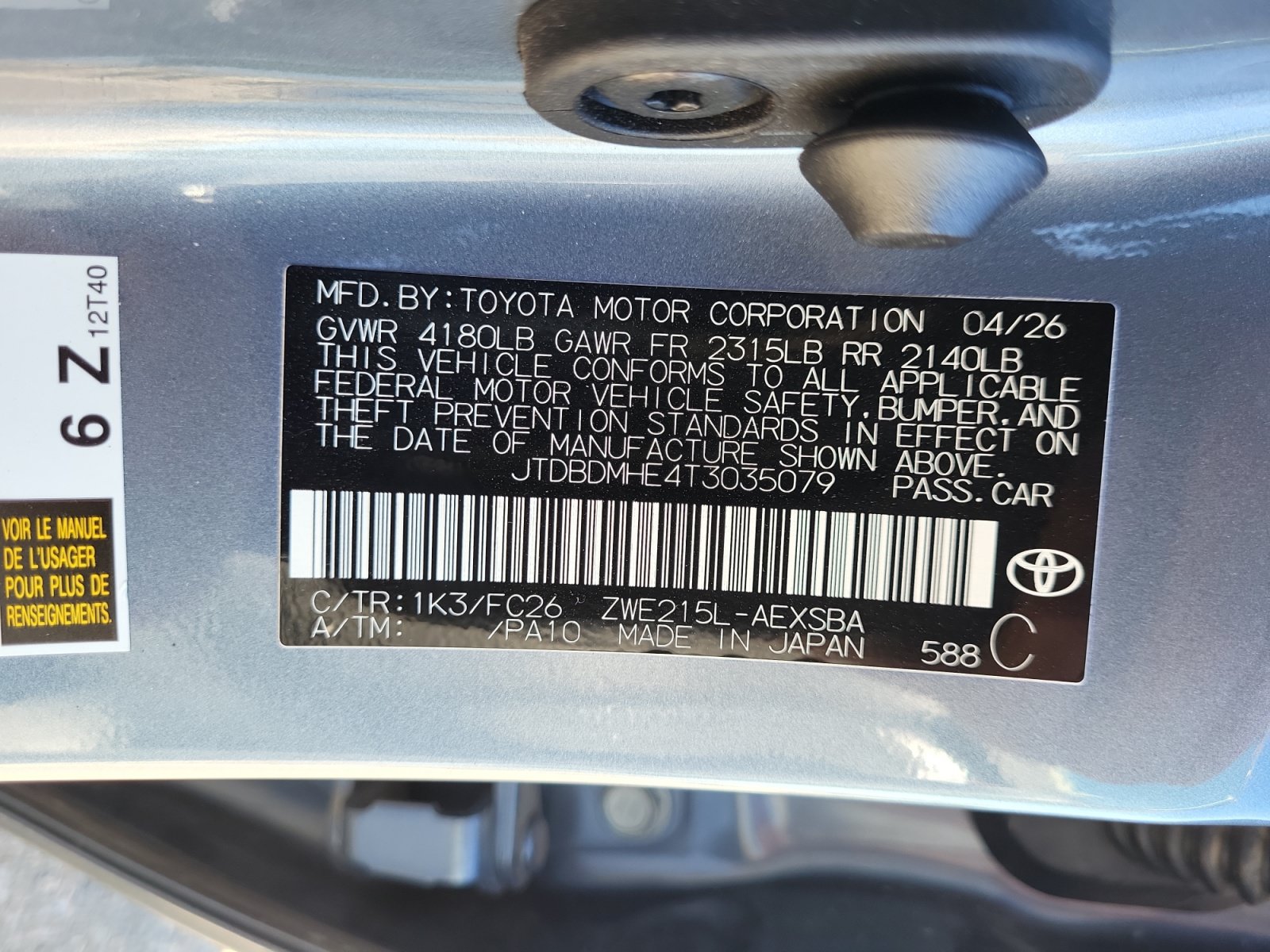 Certified 2026 Toyota Corolla SE w/ SE Premium Package AWD/4WD image 31
