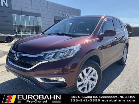 Used 2016 Honda CR-V EX image 1