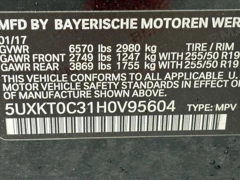 Used 2017 BMW X5 xDrive40e image 25