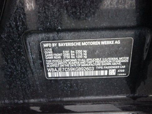 Used 2019 BMW 540i xDrive image 24