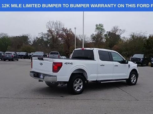 Used 2024 Ford F150 XLT w/ Tow/Haul Package image 8