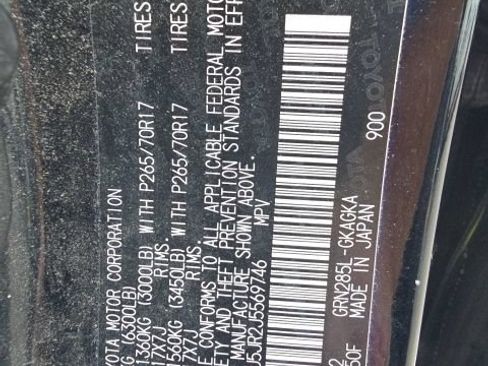 Used 2018 Toyota 4Runner SR5 Premium AWD/4WD image 7