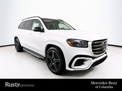 New 2025 Mercedes-Benz GLS 450 4MATIC
