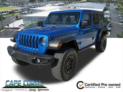 Certified 2023 Jeep Wrangler Unlimited Sport image 1