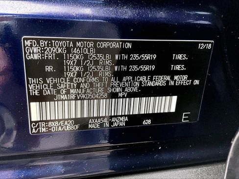 Used 2019 Toyota RAV4 XLE Premium w/ All Weather Liner Package AWD/4WD image 30