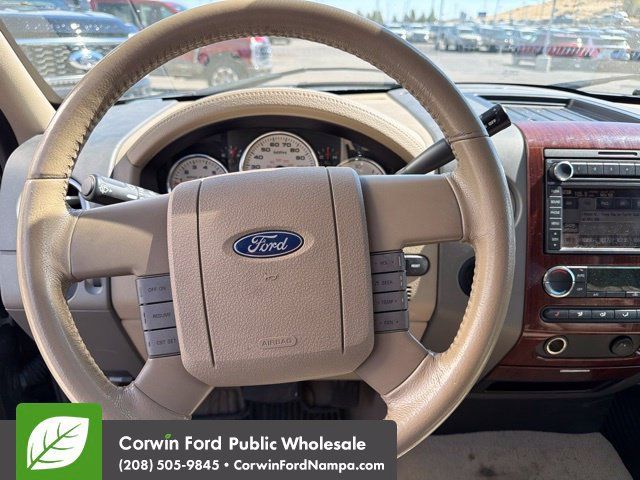 Used 2008 Ford F150 Lariat AWD/4WD image 15