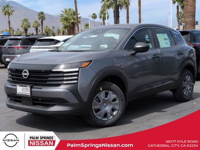 New 2026 Nissan Kicks S