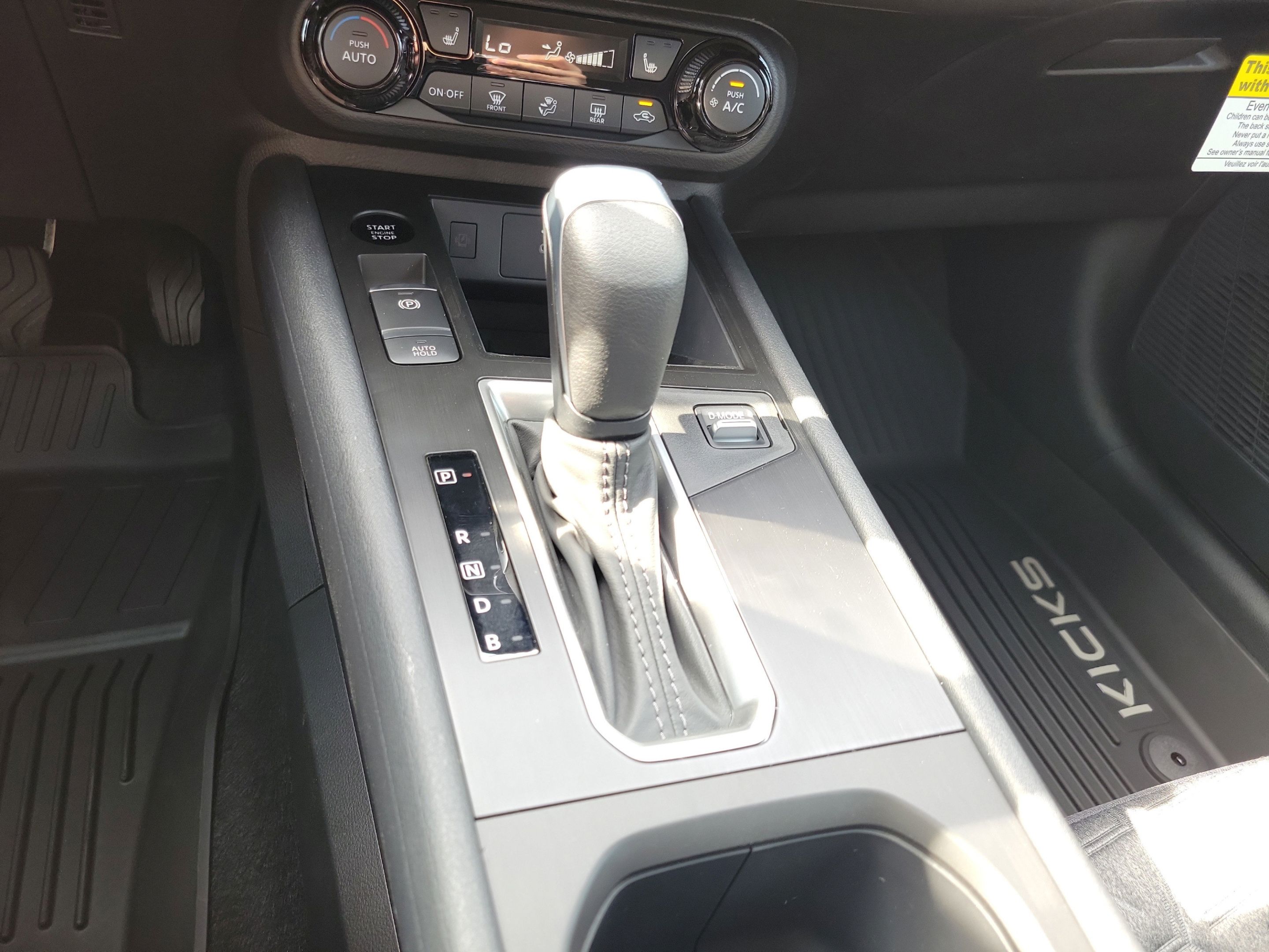 Used 2026 Nissan Kicks SV w/ SV Premium Package FWD image 11