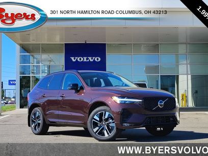 New 2026 Volvo XC60 B5 Plus w/ Climate Package