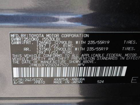 Used 2025 Toyota RAV4 XSE image 30