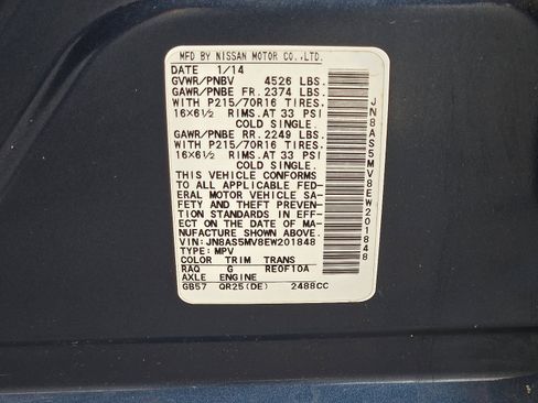 Used 2014 Nissan Rogue S w/ Convenience Package image 26