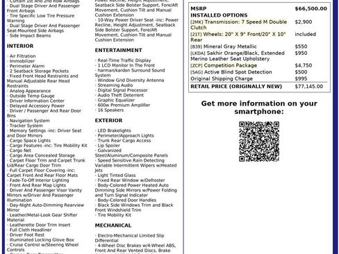 Used 2018 BMW M3 image 3