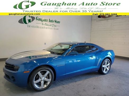 Used 2010 Chevrolet Camaro LT w/ Silver Stripe Package RWD image 1
