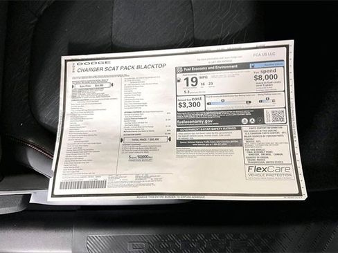 New 2026 Dodge Charger R/T Scat Pack image 14