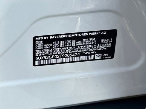 Used 2026 BMW X3 xDrive30 w/ Premium Package image 17